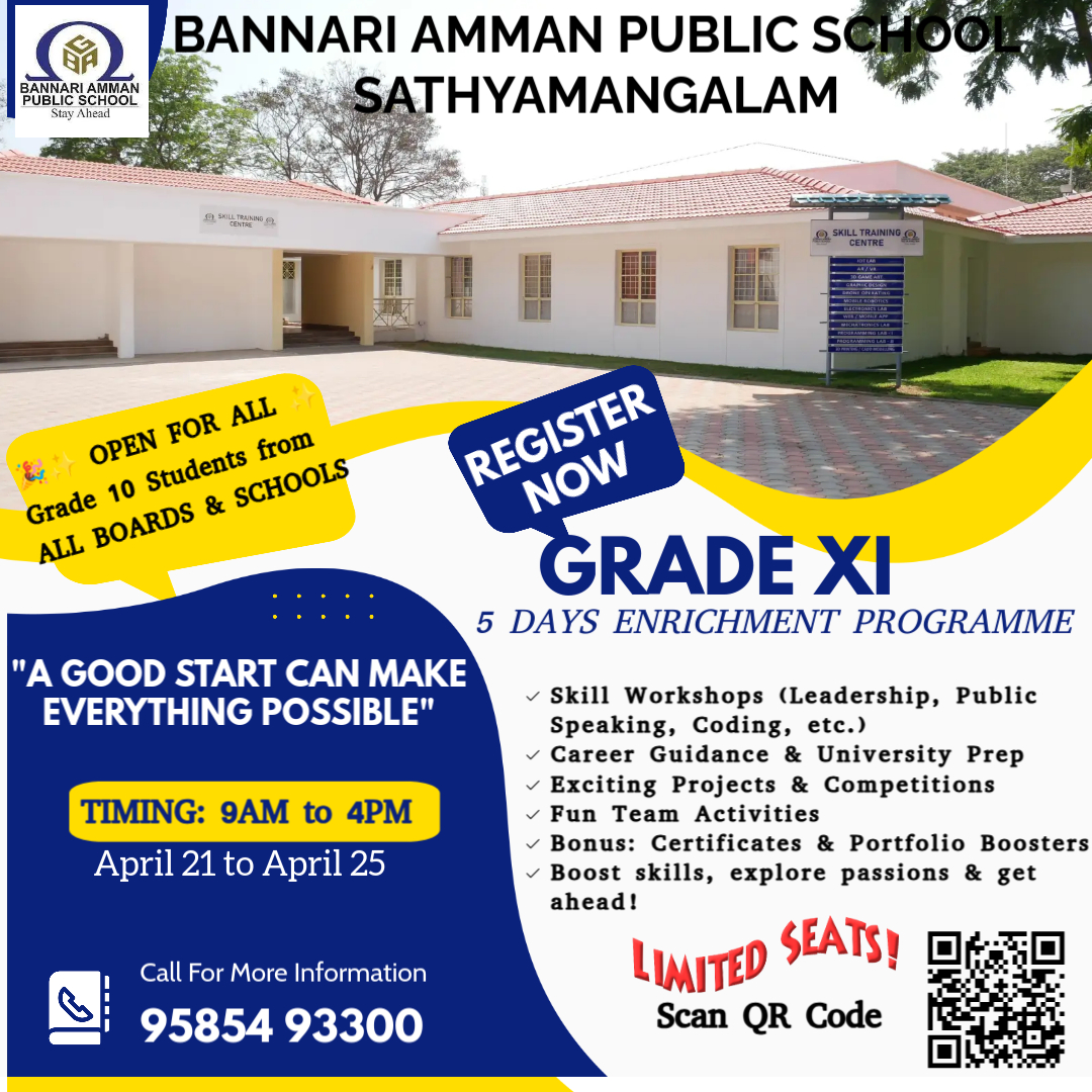 11-admission-popup