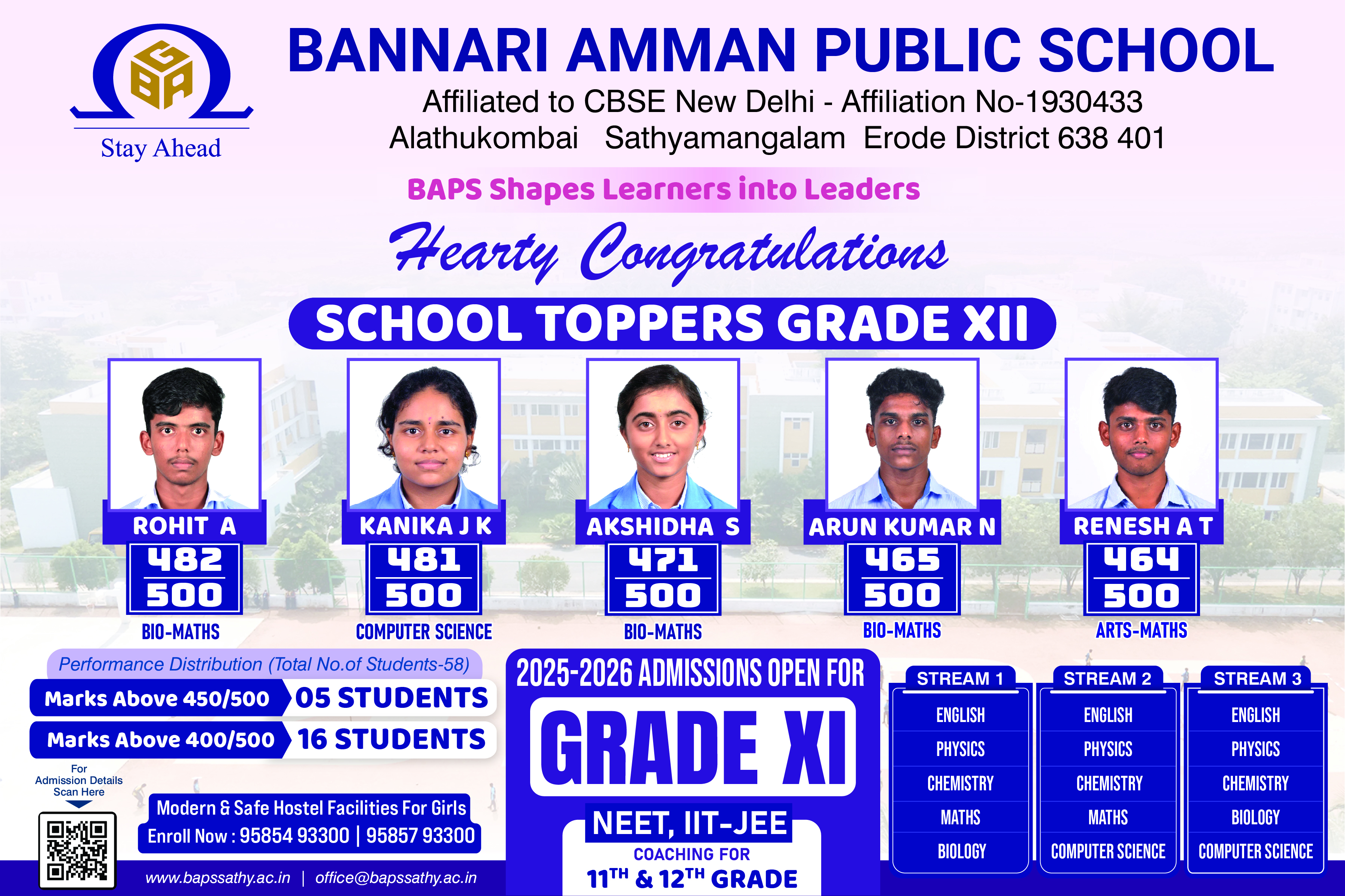 XII-Banner.jpg