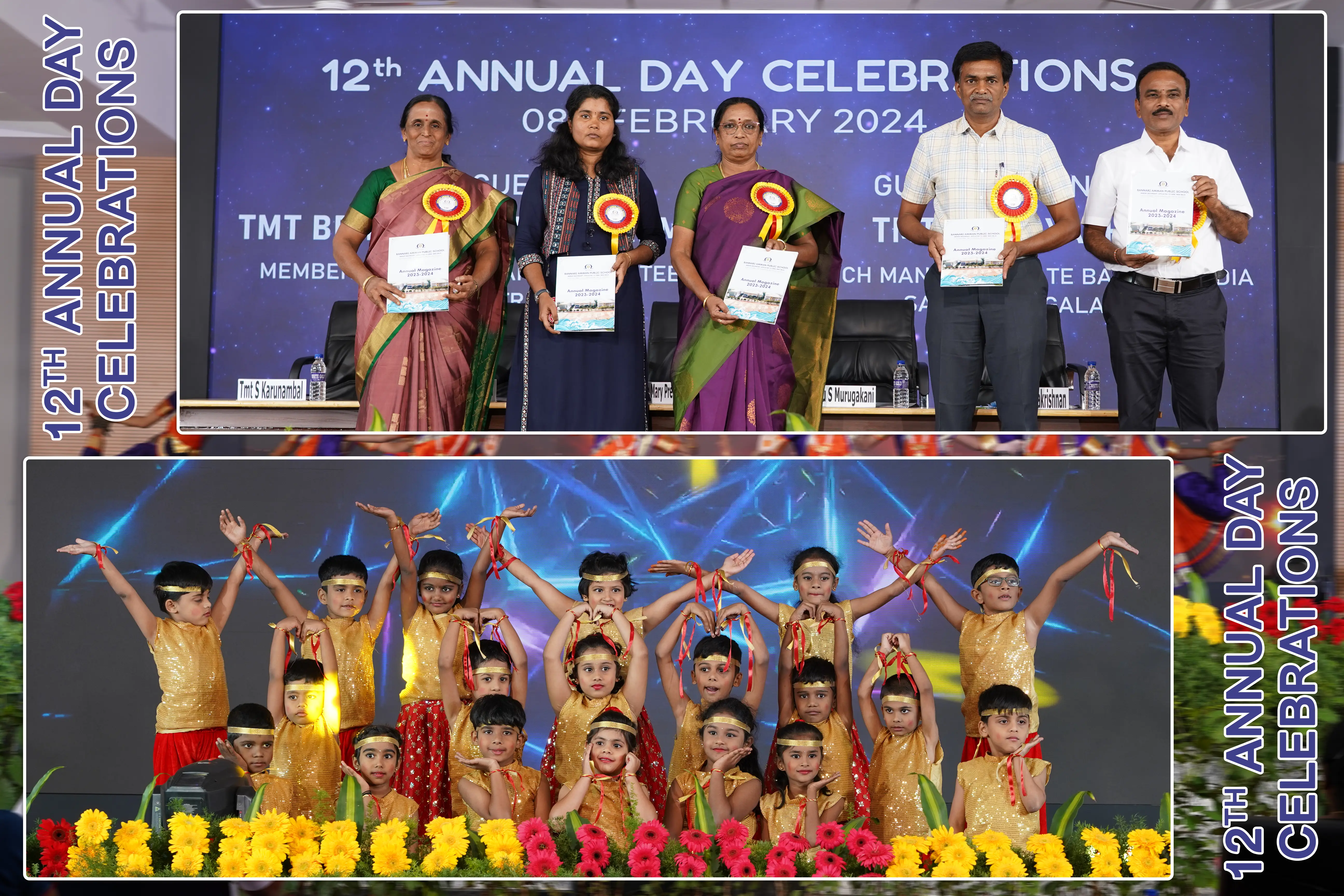 ANNUAL DAY CELEBRATIONS at Bannari Amman Public School