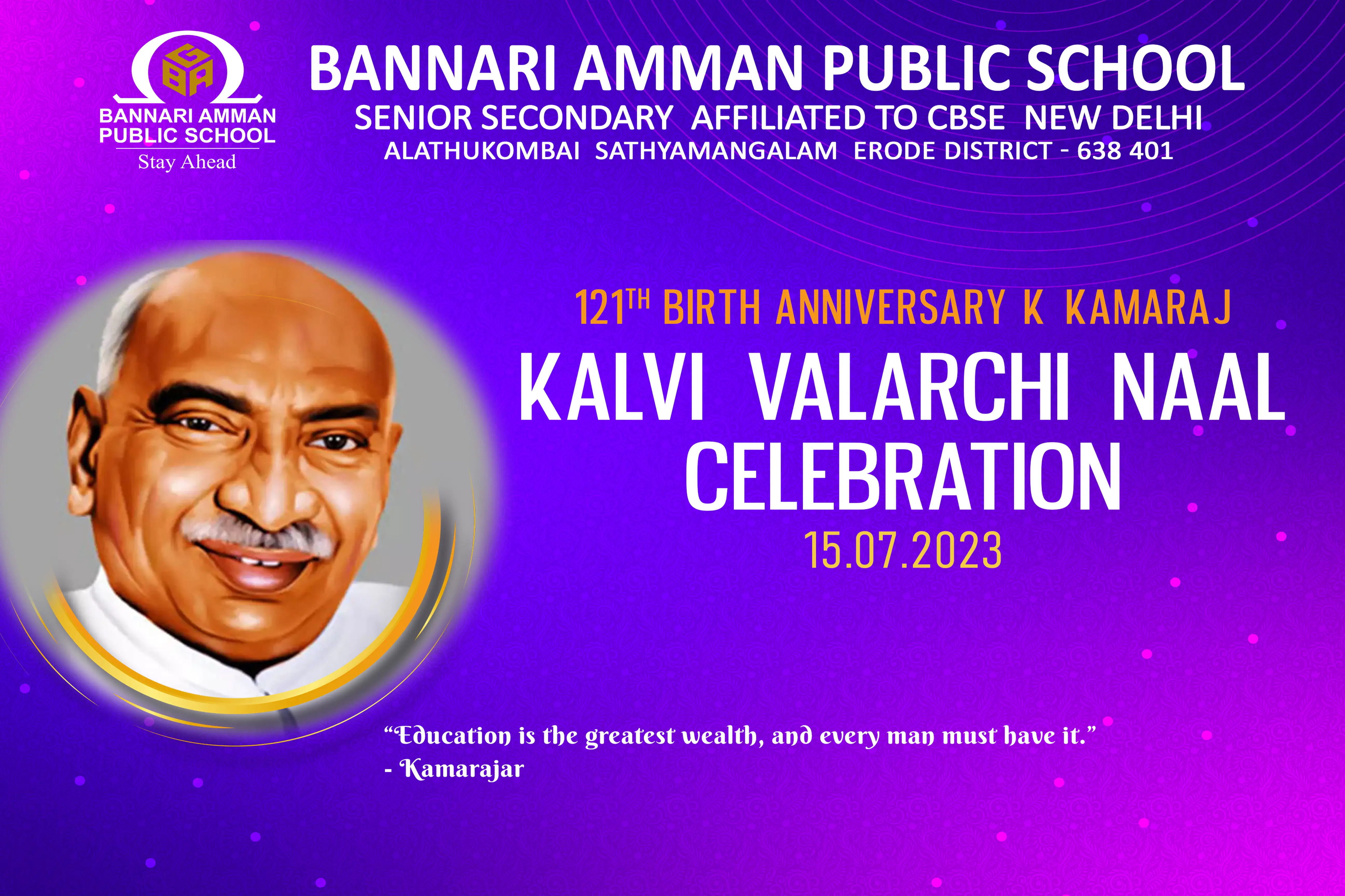 KALVI VALARCHI NAAL CELEBRATION @ Bannari Amman School