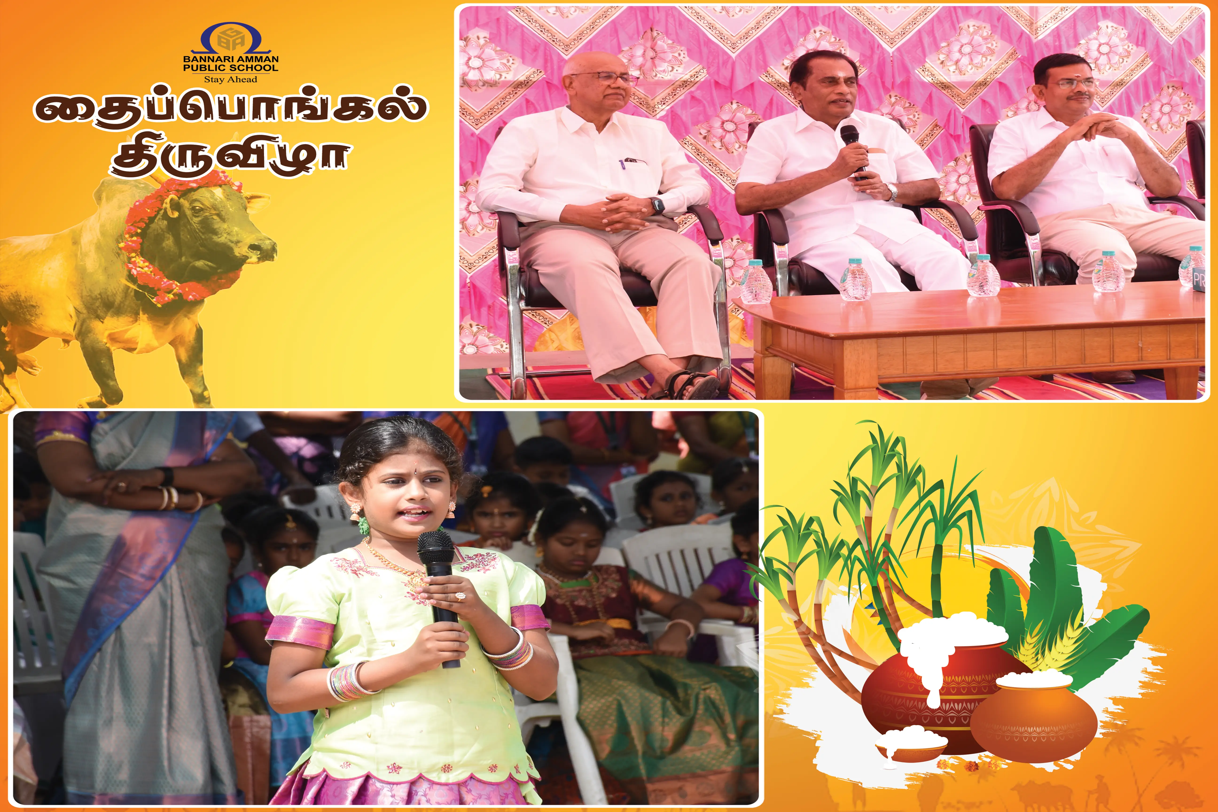 PONGAL CELEBRATIONS at baps school Sathyamangalam