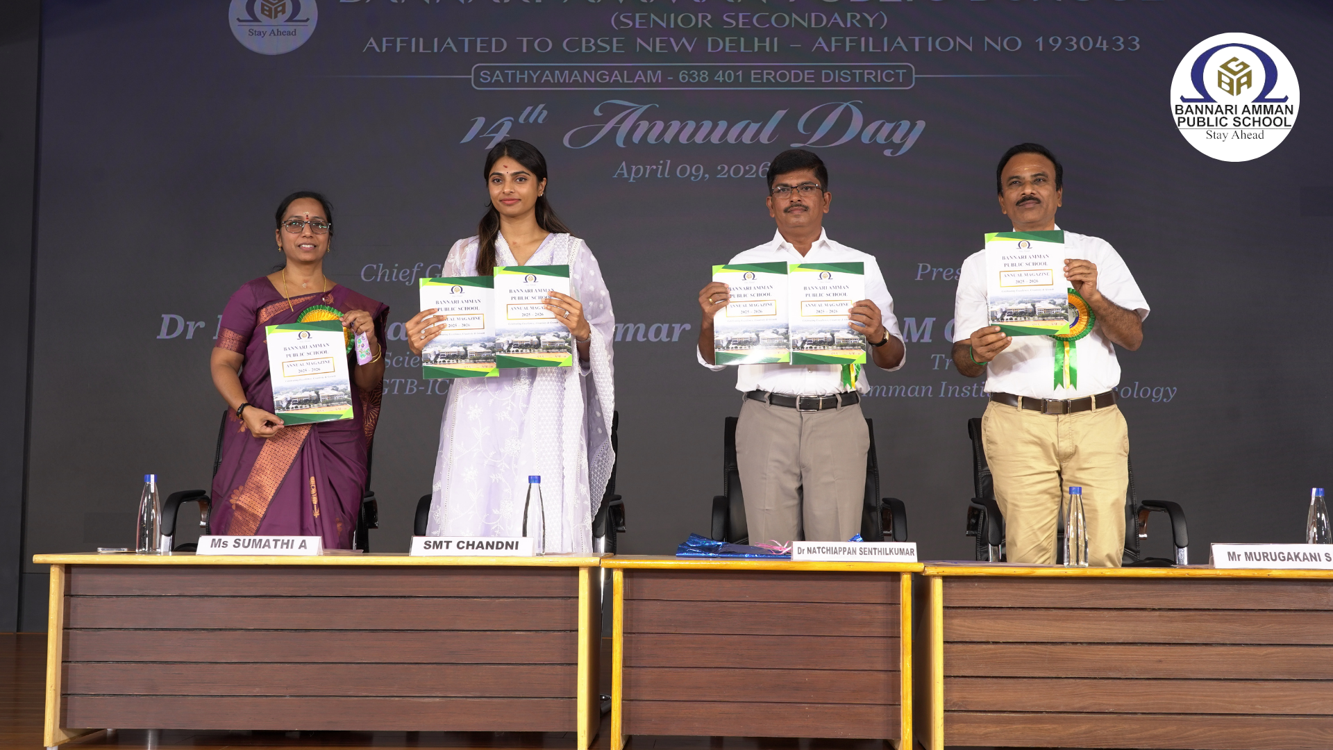 UKG GRADUATION & KG ANNUAL DAY CELEBRATIONS