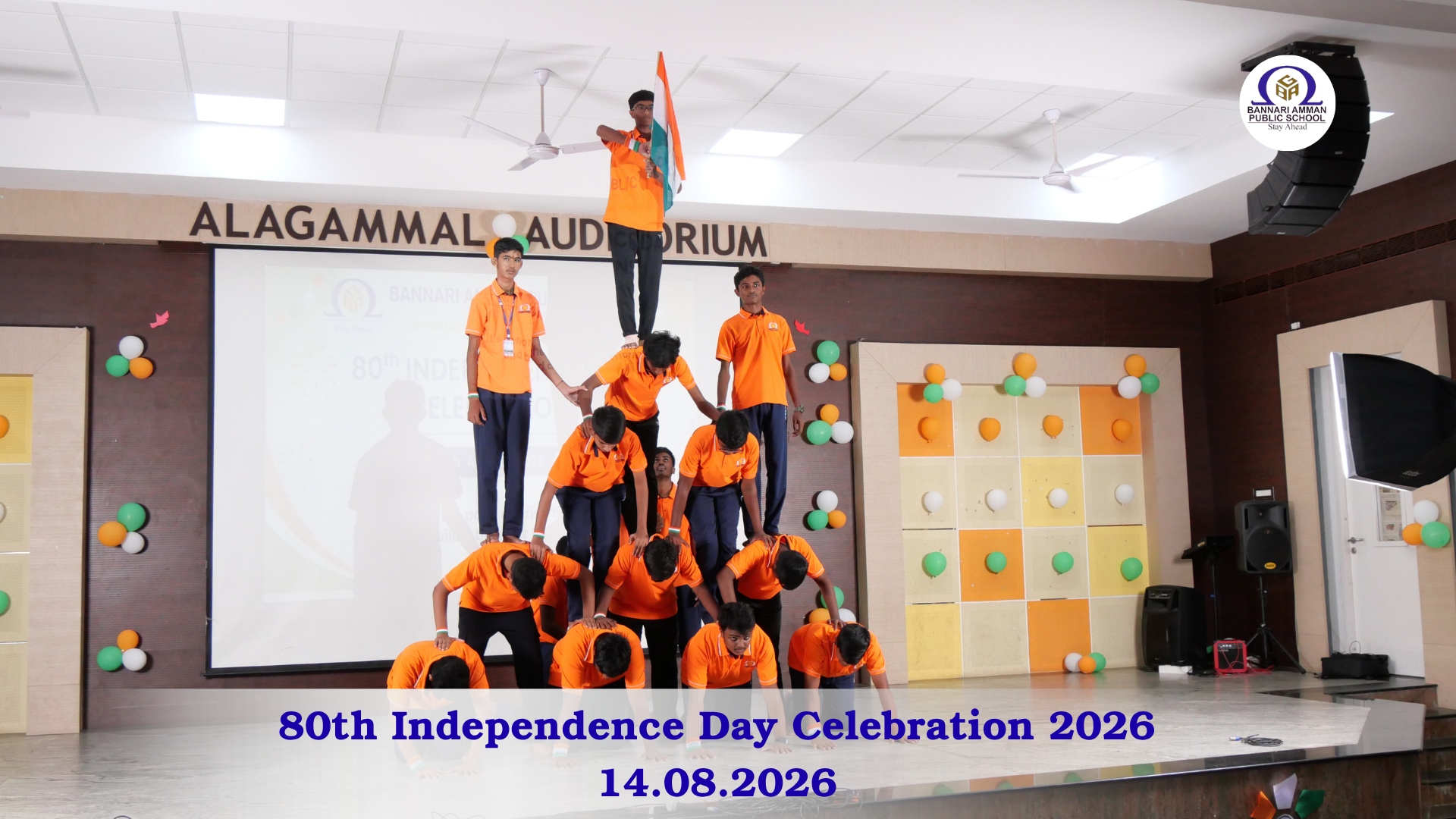 UKG GRADUATION & KG ANNUAL DAY CELEBRATIONS